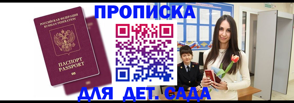 форма 3 в Болхове