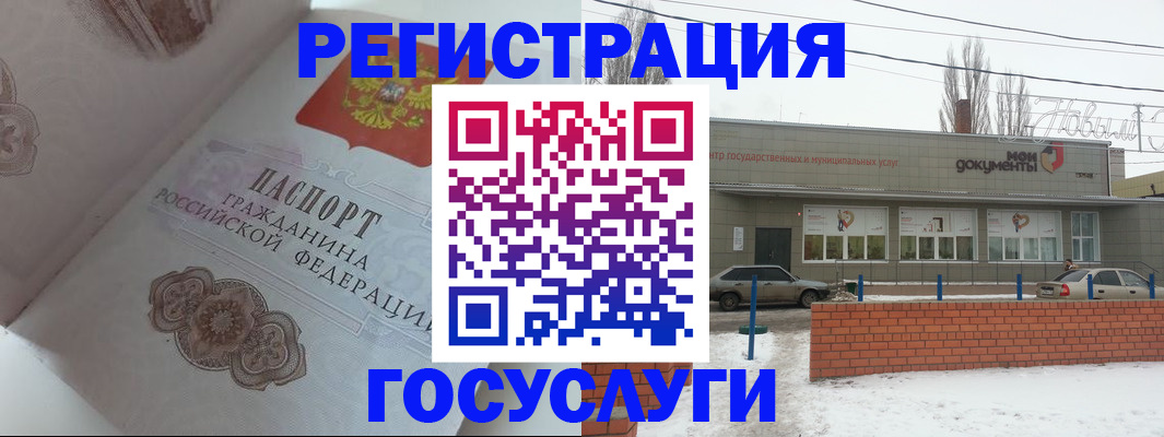 пропишу в квартире в Болхове