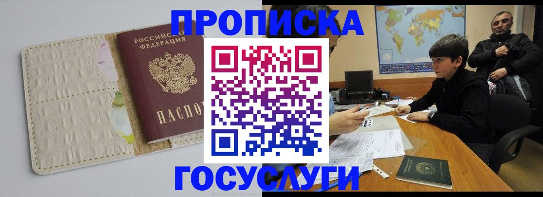 форма 3 в Болхове